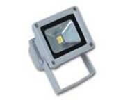 100W LED Spotlight (CL-WLTG100W)