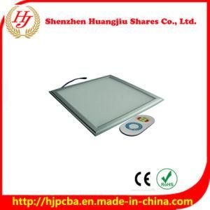 Brightness Dimmable LED Ceiling Light (300*300mm)