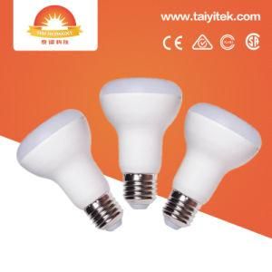 High Lumen R63 LED Bulb Light 7W 9W High Power