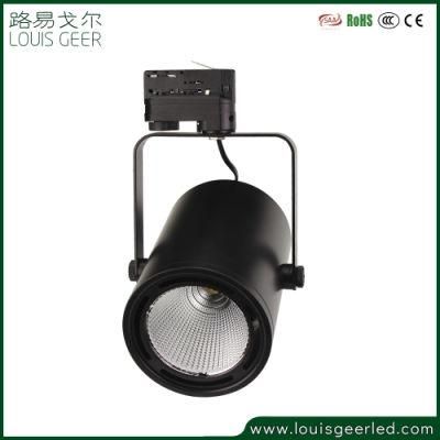 Clothing Store Aluminum Black White LED Track Light System COB 40W Adjustable Beam Ceiling Light