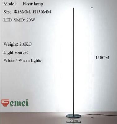 Modern Minimalist Remote RGB Color Changing Floor Light Aluminum Simple Bedroom Tude LED Standing Floor Lamp