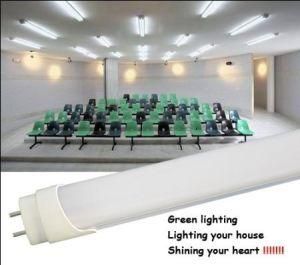 Hiigh Quality T8 LED Tube Light Clear&Milky Cover 1200mm 18W No Flicking