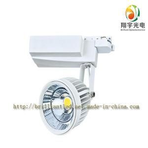 30W LED Track Light /30W COB Tracklight with CE and RoHS