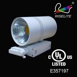 UL cUL LED Dimmable Track Lights