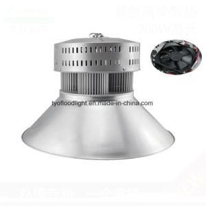 Mini Fan Cooling 200W LED High Bay Light Factory Light