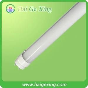 600mm T8 SMD Tube LED (HGX-T8-60CM)