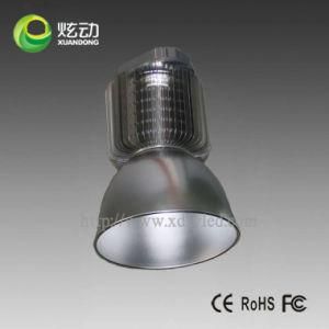 LED High Bay Light (XD-GKD15001)