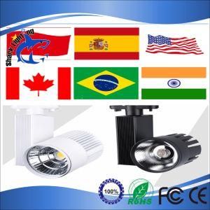 5 Years Warranty Flicker Free CRI90 15/24/30/40/60 Degree 10-50W COB LED Track Light