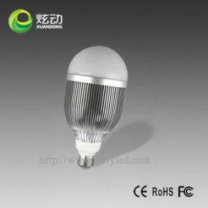 18W Bulb Light (XD-QPD1802)