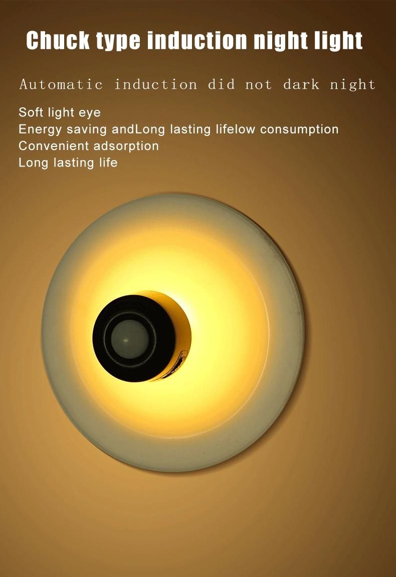 Dropshipping Smart Induction ABS PVC Chuck Adsorption Type Induction Night Light Rechargeable Portable Induction Light 2022