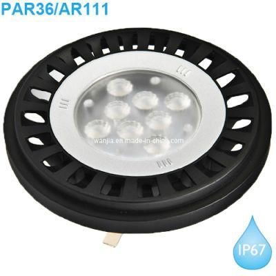 Energy Saving High Lumens Boat Light LED PAR36/AR111