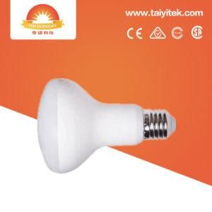 Wholesale R63 E27 7W 9W SMD Aluminum LED Lamp Bulb Light