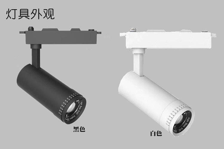15W 20W 25W 30W 35W Zoomable LED Track Light ETL CRI90 CRI95 CRI97 Mini Narrow Beam Ceiling Zoomable COB LED Focus Spot Track Rail Light Tracklight LED Lights