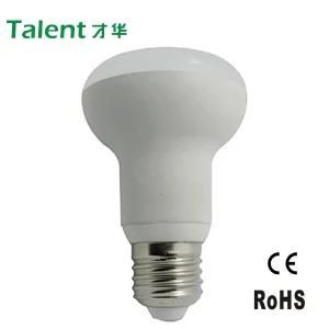 Frosted Cover 85-265 Wide Voltage Driver 5W/7W R63 LED Lamp