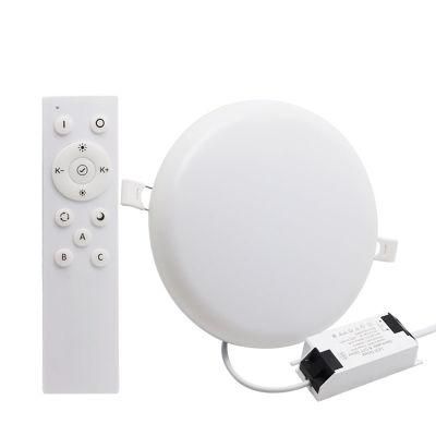 18W - Dimmable - Ultra Thin LED Panel Light - Cold White - Round