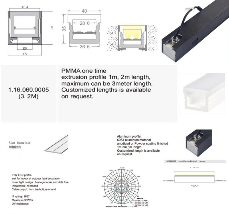 40cm Width IP67 Waterproof Outdoor/ Indoor Inground Aluminum Profile+PMMA Linear Light