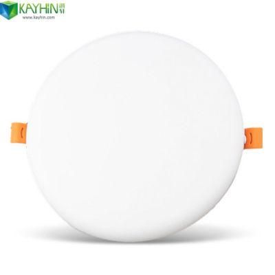 Cutout Hole Size Adjustable Frameless Square Round Downlight Recessed Flat 9W 18W 24W 36W LED Ceiling Panel Light