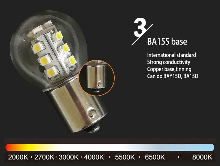 White S25 1156 Ba15s LED Car Turn Lights