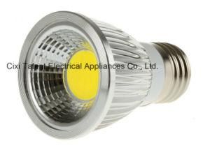 Energy-Saving 5W COB E27 LED Spot Lighting
