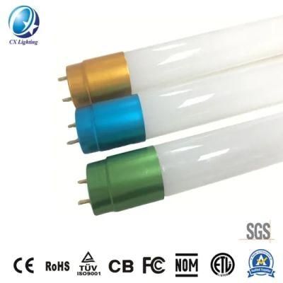 Latest Design G13 T8 Double Driver 24W 2400lm 100lm/W 170-240V Milky Glass Warranty 2 Years LED Tube