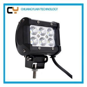 High Power Super Bright LED Work Lamp