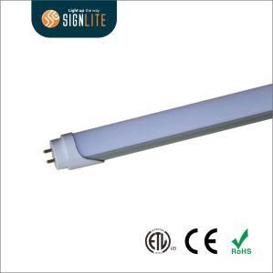 ETL Dlc4.2 Ce RoHS High Quality 18W T8 120cm LED Tube