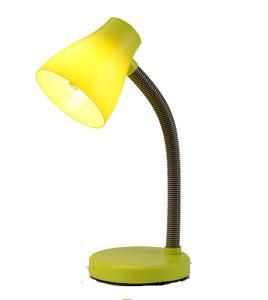 LED Table Lamp