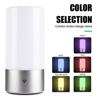 RGB Touch Sensor LED Mood Table Lamp