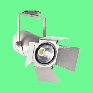 360degree Adjustable COB Track Light for Clothes Shoes Chain Shops (TLDT844)
