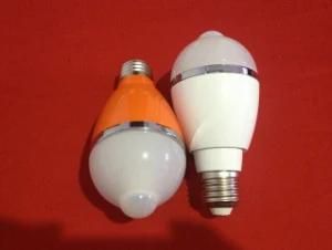 5W LED Sensor Bulb Lights Hotel/Home/School IR Bulb Lamp