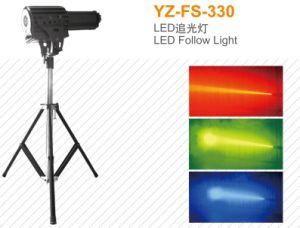 New Design Stage 4000W Efficient Follow Lighting