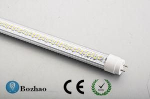 T8 Tube Light