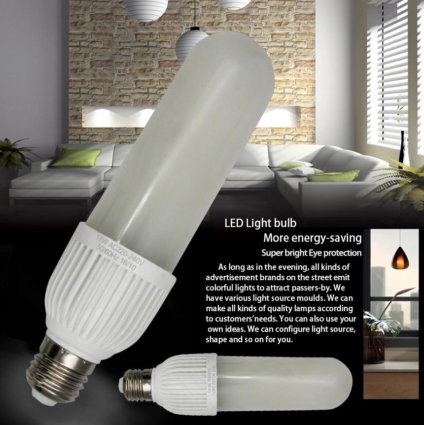 18W LED Corn Lamp with Cover LED Corn Light