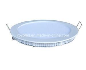 12W Ultra Slim Recessed LED Downlight