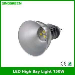 Hot Sales Ce RoHS COB LED High Bay Light 150W