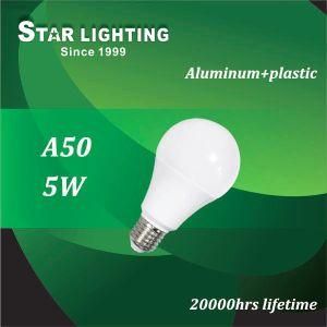 50mm Diameter Aluminum Plastic 5W LED Bulb