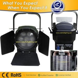 High Quality COB 7X20W Tri- RGB LED Theater Light