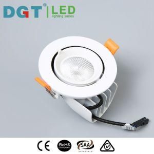 13W Aluminum Recessed Adjustable Spot Light