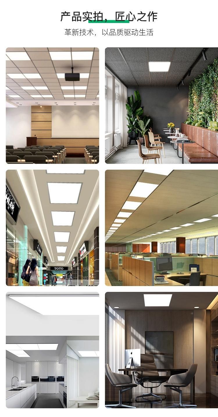 16W Square Shape Frameless Panel LED Bulb Customization Size Panel Light Free Hole Panel Lamp