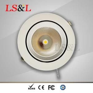 15W-30W LED Ceiling Recessed Spot Light Manufacturer