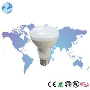 2014 New Style LED E26-7W with Competitive Price