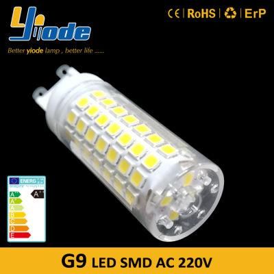 Chandelier Accessories Dimmable 5W G9 LED Lamp