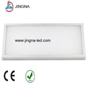 18W LED Panel Lamp (JN-LP-18W)