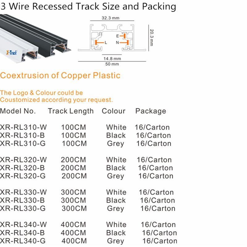 Recessed 1 Circuit LED Track Light Rail 3 Wire Aluminium Recessed Tracks Accessories