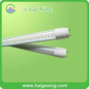 High Lumens T8 LED Tube Lamp (HGX-T8-120cm)