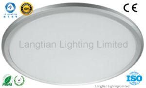 Ultra Thin Variable Dimming Ceiling Lamp