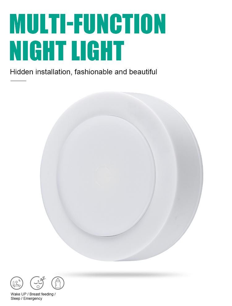 Press and Touch Small Night LED Wall Light