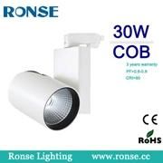 Ronse 2016 New Design 30W LED COB Track Lighting (GD16B30C)