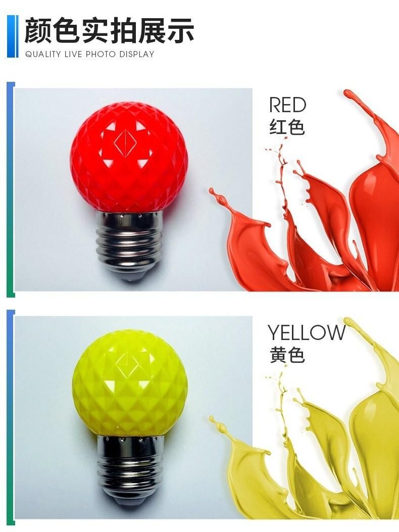 1W 3W G45 Holiday Christmas LED Colorful Light Ball Bulb