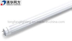 2ft 10W T8 LED Tube Light Replace 20W CFL